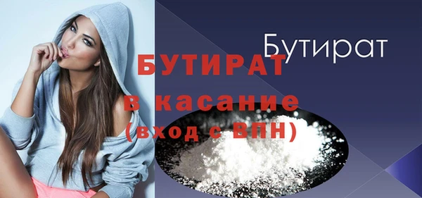 кокс Алексин