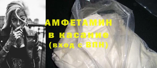 крисы Алексеевка