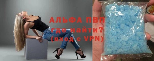 крисы Алексеевка