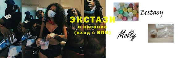 кокс Алексин