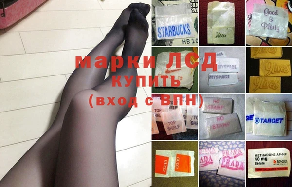 крисы Алексеевка