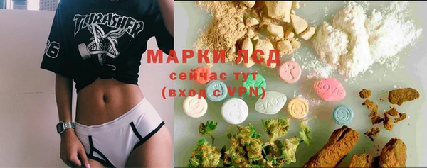 крисы Алексеевка