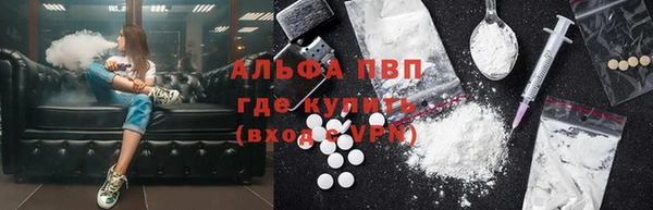 кокс Алексин