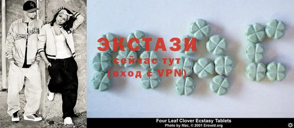 крисы Алексеевка